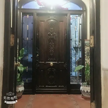 Homestay Casa 1808 Ronda